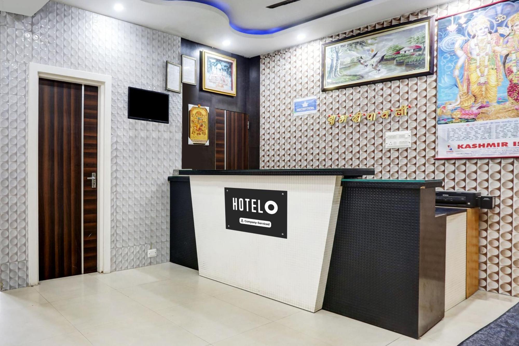 Hotel O Jammu Near Ragunath Bazaar Formerly Goodwill Zewnętrze zdjęcie